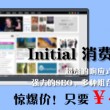 丹东彩吧联盟4彩吧图库升级版1